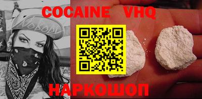 индика Первоуральск