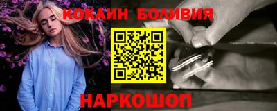 спиды Пенза