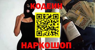 спиды Пенза