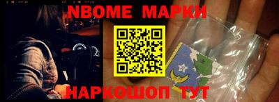 спиды Пенза