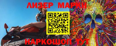 индика Первоуральск