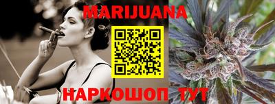 спиды Партизанск