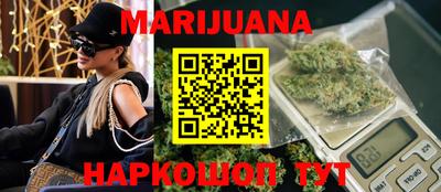 индика Первоуральск