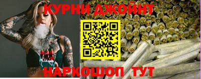 спиды Партизанск