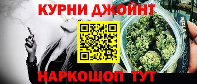 спиды Партизанск