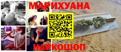 спиды Партизанск