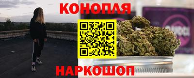спиды Партизанск