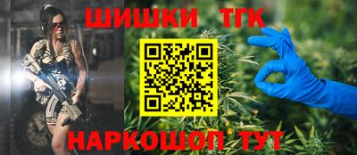 спиды Партизанск