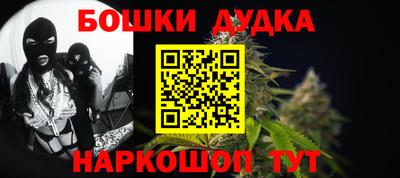 спиды Пенза
