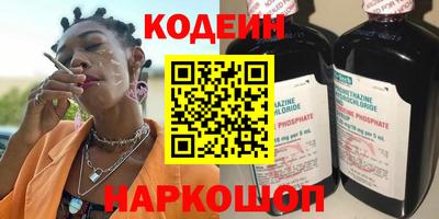 спиды Пенза