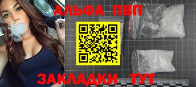 индика Первоуральск