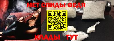 индика Первоуральск
