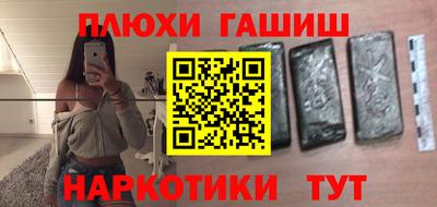 спиды Пенза