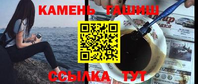 индика Первоуральск