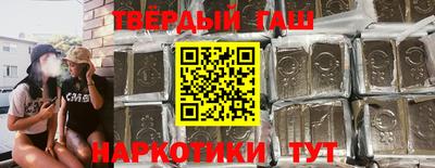 индика Первоуральск